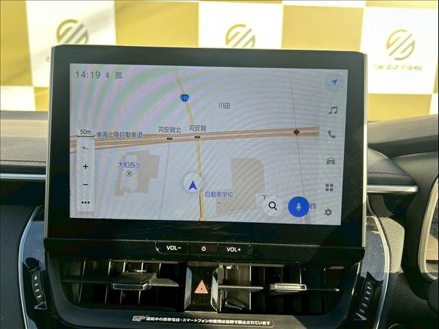 TOYOTA COROLLA SPORT HYBRID 2022