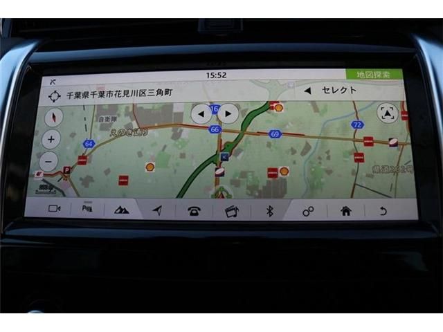 ROVER ROVER DISCOVERY SPORTS 2020