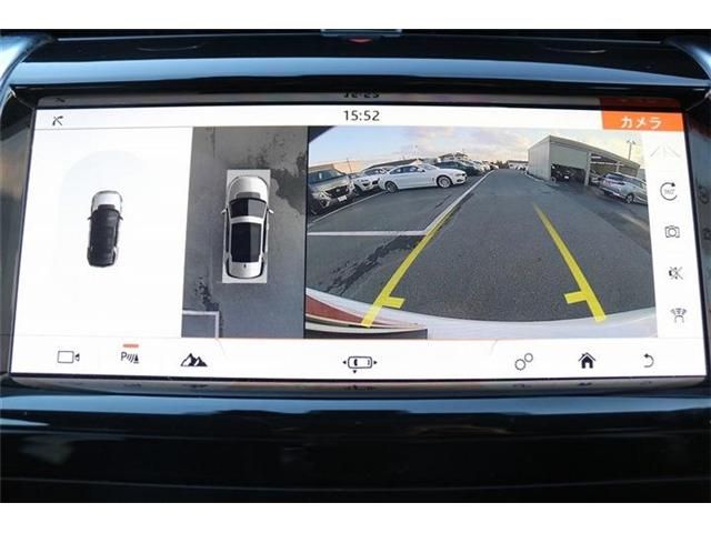 ROVER ROVER DISCOVERY SPORTS 2020