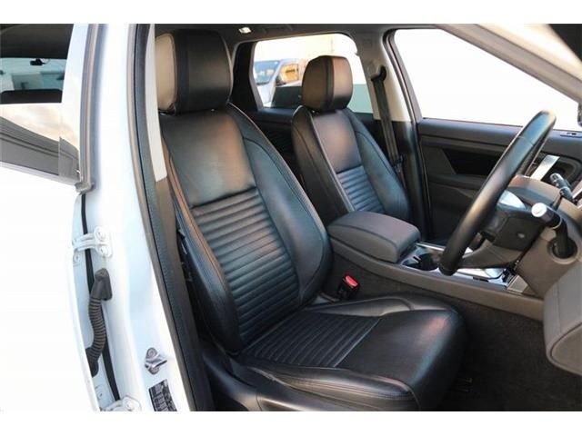 ROVER ROVER DISCOVERY SPORTS 2020