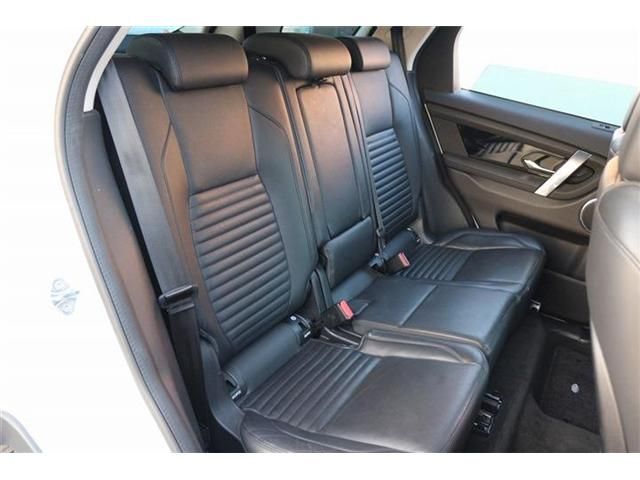 ROVER ROVER DISCOVERY SPORTS 2020