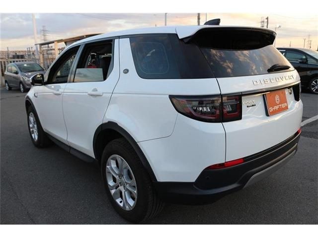 ROVER ROVER DISCOVERY SPORTS 2020