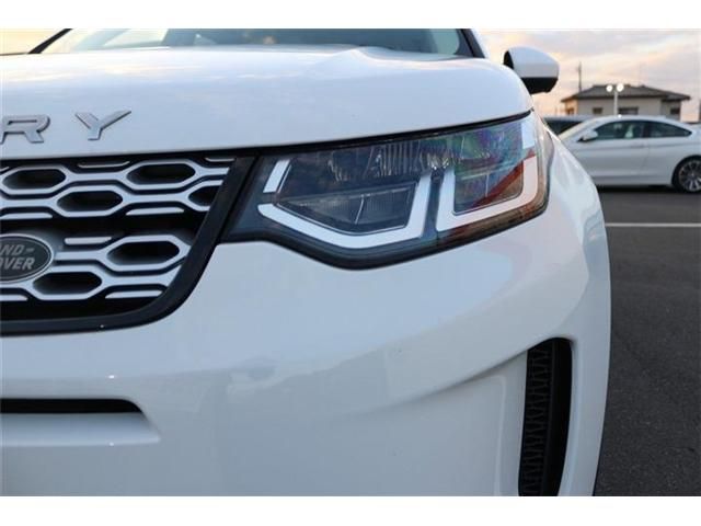 ROVER ROVER DISCOVERY SPORTS 2020