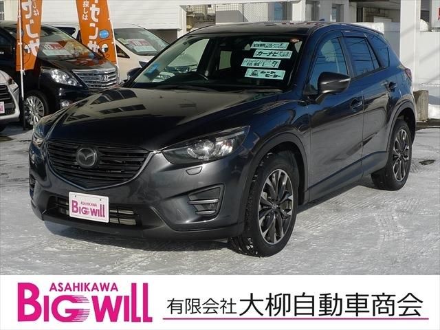 MAZDA CX-5 4WD 2015 