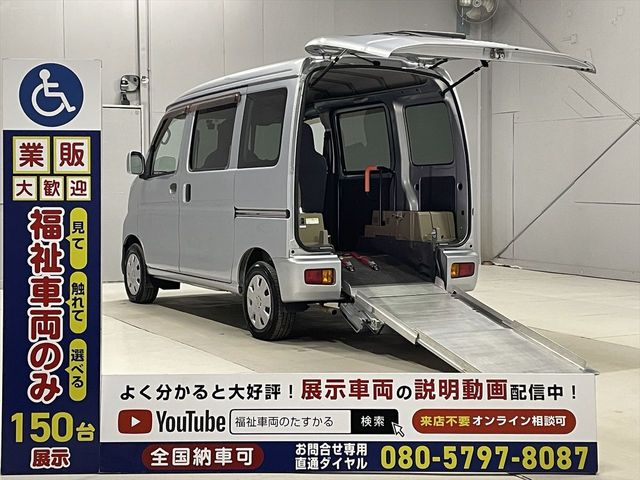 DAIHATSU HIJET CARGO 2013
