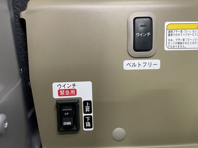 DAIHATSU HIJET CARGO 2013