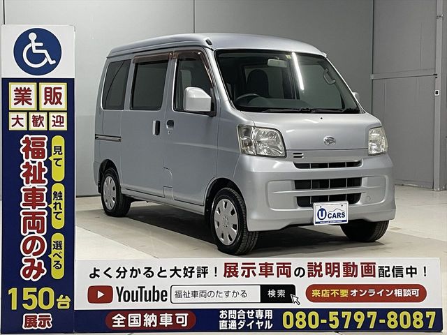 DAIHATSU HIJET CARGO 2013
