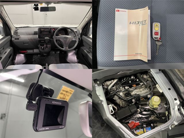 DAIHATSU HIJET CARGO 2013