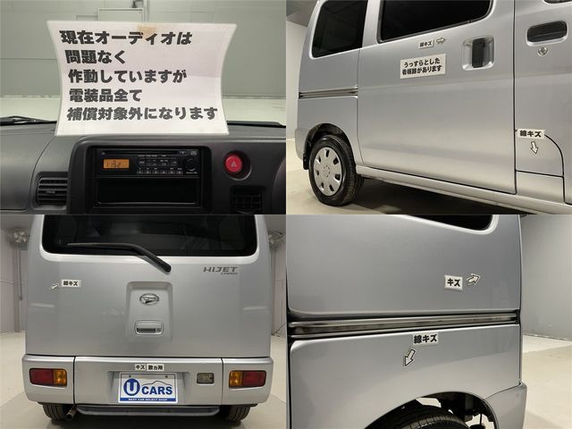 DAIHATSU HIJET CARGO 2013