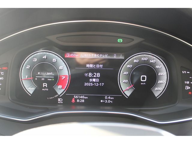 AUDI AUDI A6 AVANT 2021