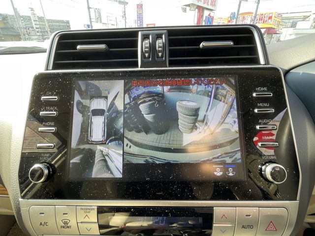 TOYOTA LANDCRUISER PRADO 2023