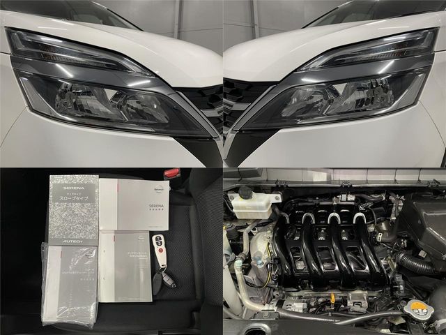 NISSAN SERENA  WG 2020