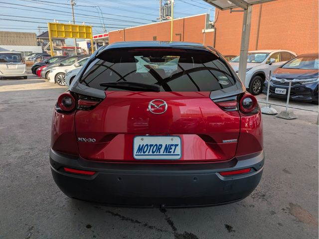 MAZDA MX-30 2020
