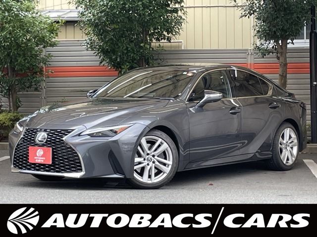 TOYOTA LEXUS IS300h 2023
