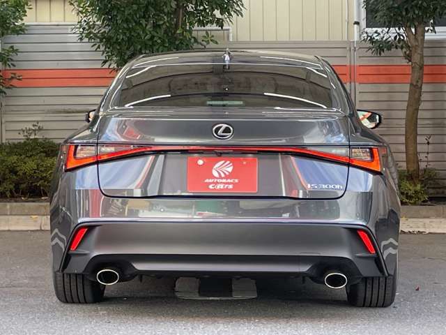 TOYOTA LEXUS IS300h 2023