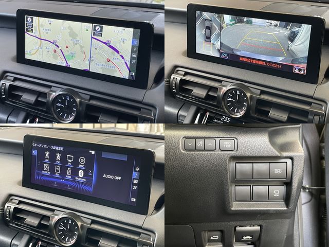 TOYOTA LEXUS IS300h 2023