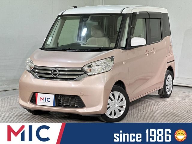 NISSAN DAYZ ROOX 2015