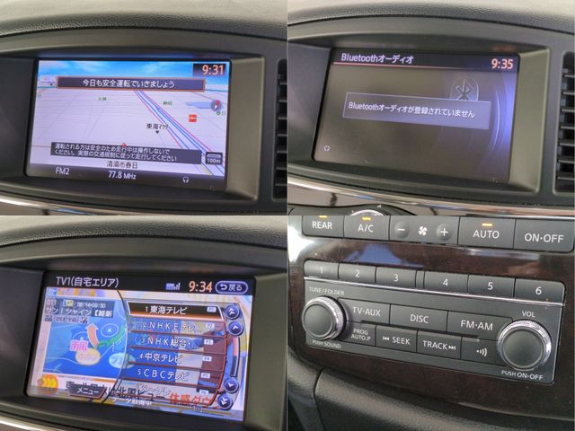 NISSAN ELGRAND  4WD 2013