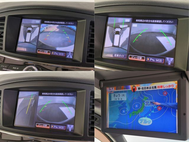 NISSAN ELGRAND  4WD 2013