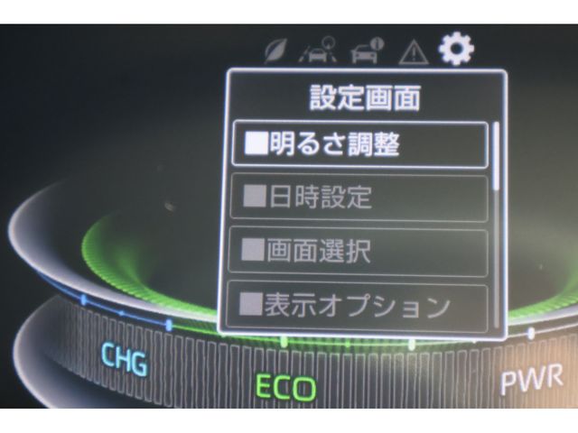 TOYOTA RAIZE HYBRID 2025