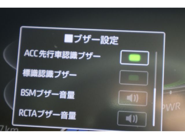 TOYOTA RAIZE HYBRID 2025