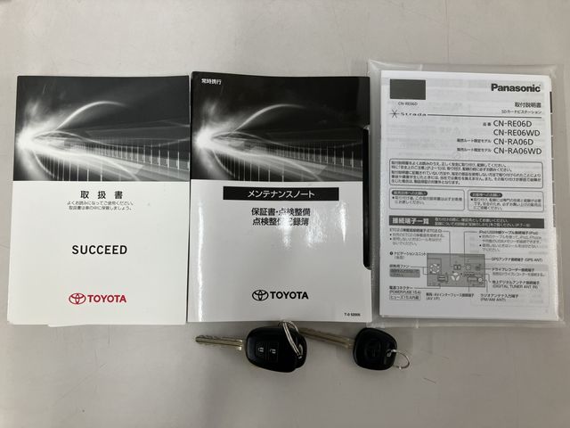 TOYOTA SUCCEED van HYBRID 2020