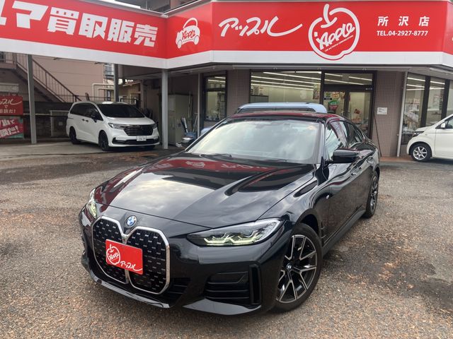 BMW BMW 4series Gran coupe 2024