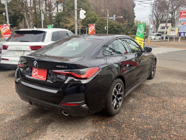 BMW BMW 4series Gran coupe 2024