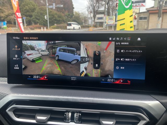 BMW BMW 4series Gran coupe 2024