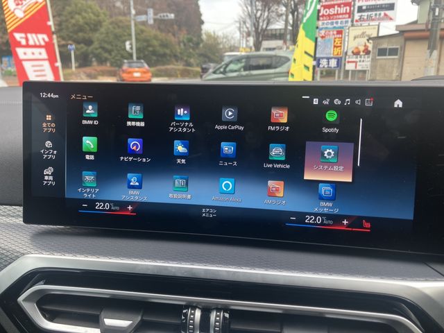 BMW BMW 4series Gran coupe 2024