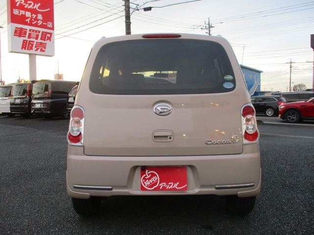 DAIHATSU MIRA Cocoa 2017
