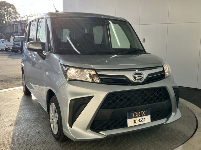 DAIHATSU THOR 2022