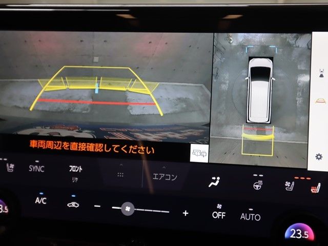 TOYOTA VELLFIRE 2025