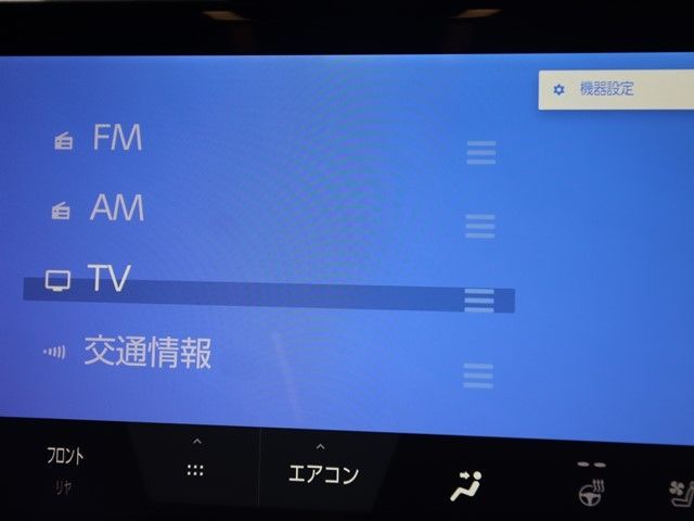 TOYOTA VELLFIRE 2025