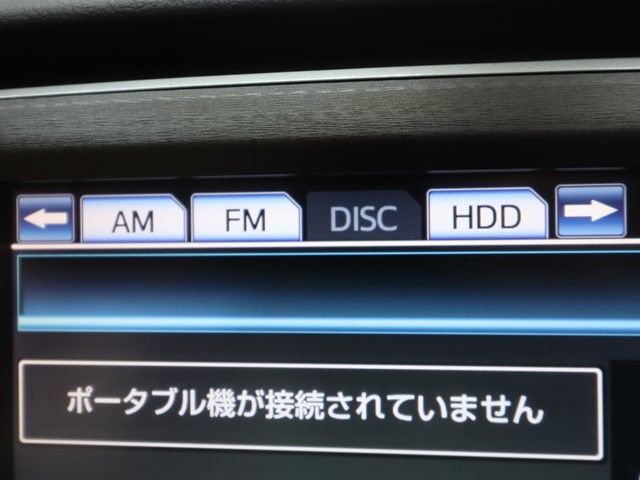 TOYOTA CROWN sedan hybrid 2013