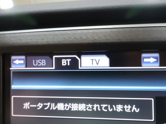 TOYOTA CROWN sedan hybrid 2013