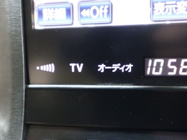 TOYOTA CROWN sedan hybrid 2013