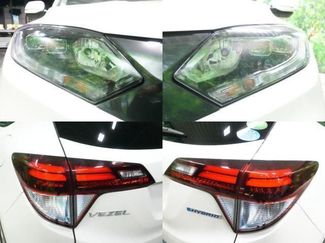 HONDA VEZEL HYBRID 2015