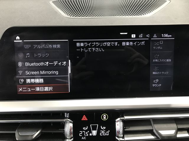 BMW BMW 3series sedan 2019