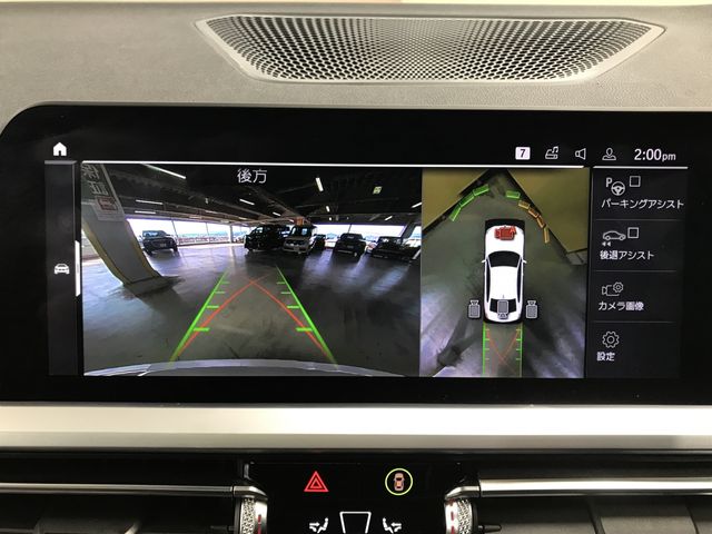 BMW BMW 3series sedan 2019