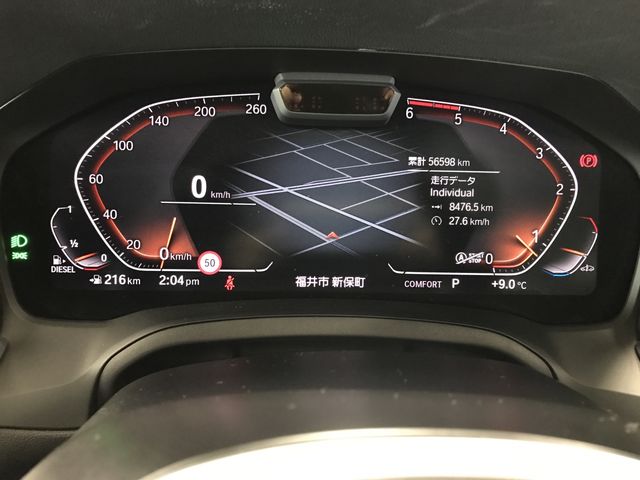 BMW BMW 3series sedan 2019