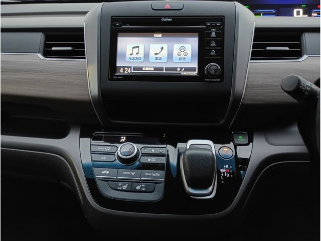 HONDA FREED HYBRID 2023