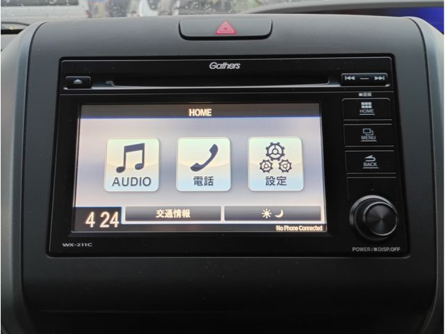 HONDA FREED HYBRID 2023