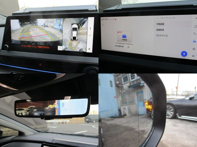 TOYOTA PRIUS 4WD 2025