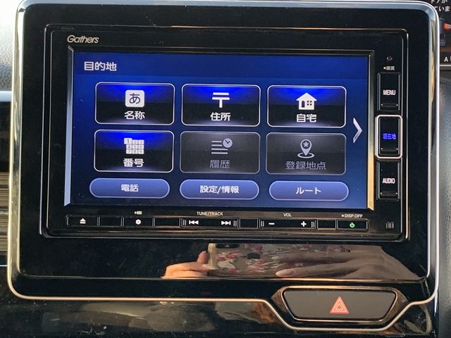 HONDA N BOX CUSTOM 2023