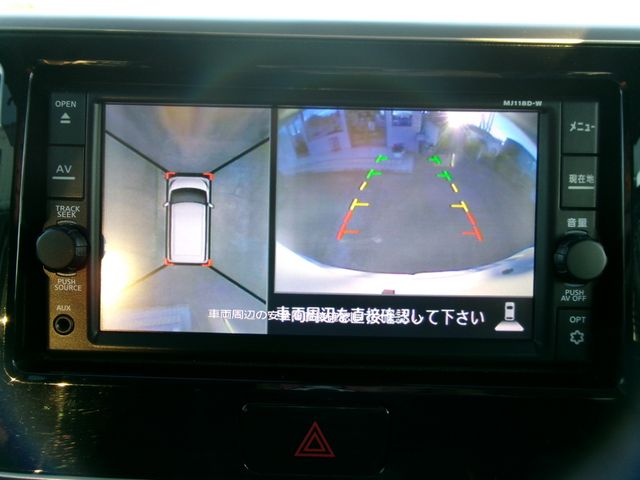 NISSAN DAYZ ROOX 2018