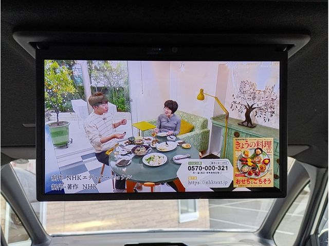 TOYOTA NOAH HYBRID 4WD 2024