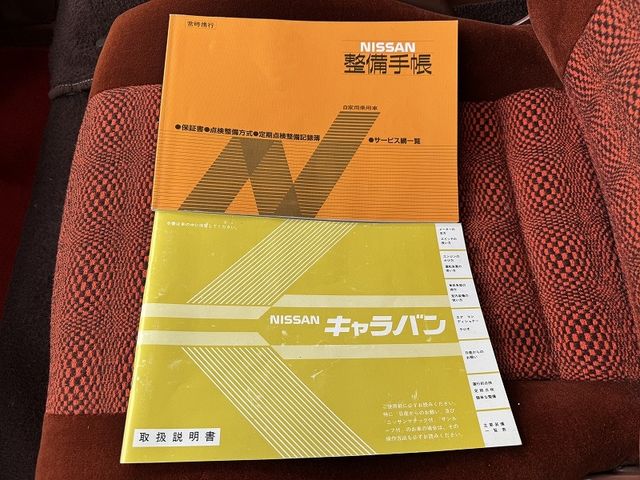 NISSAN CARAVAN coach 1985