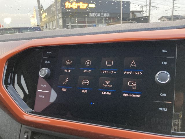 VOLKSWAGEN VOLKSWAGEN T-Cross 2020