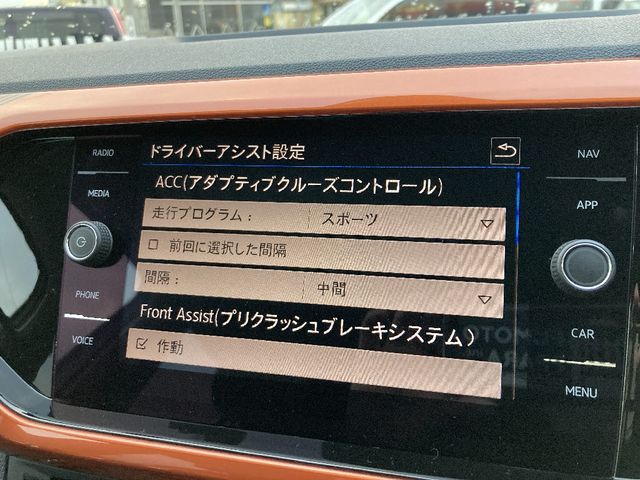 VOLKSWAGEN VOLKSWAGEN T-Cross 2020